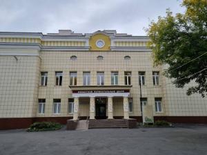 Фотография ГБУЗ Областной перинатальный центр 3