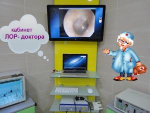 Фотография Добрый доктор 5