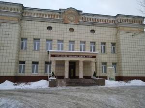 Фотография ГБУЗ Областной перинатальный центр 0