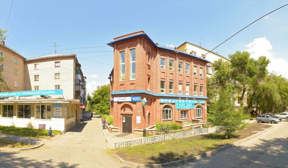 слайд