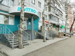 Фотография Invitro 3