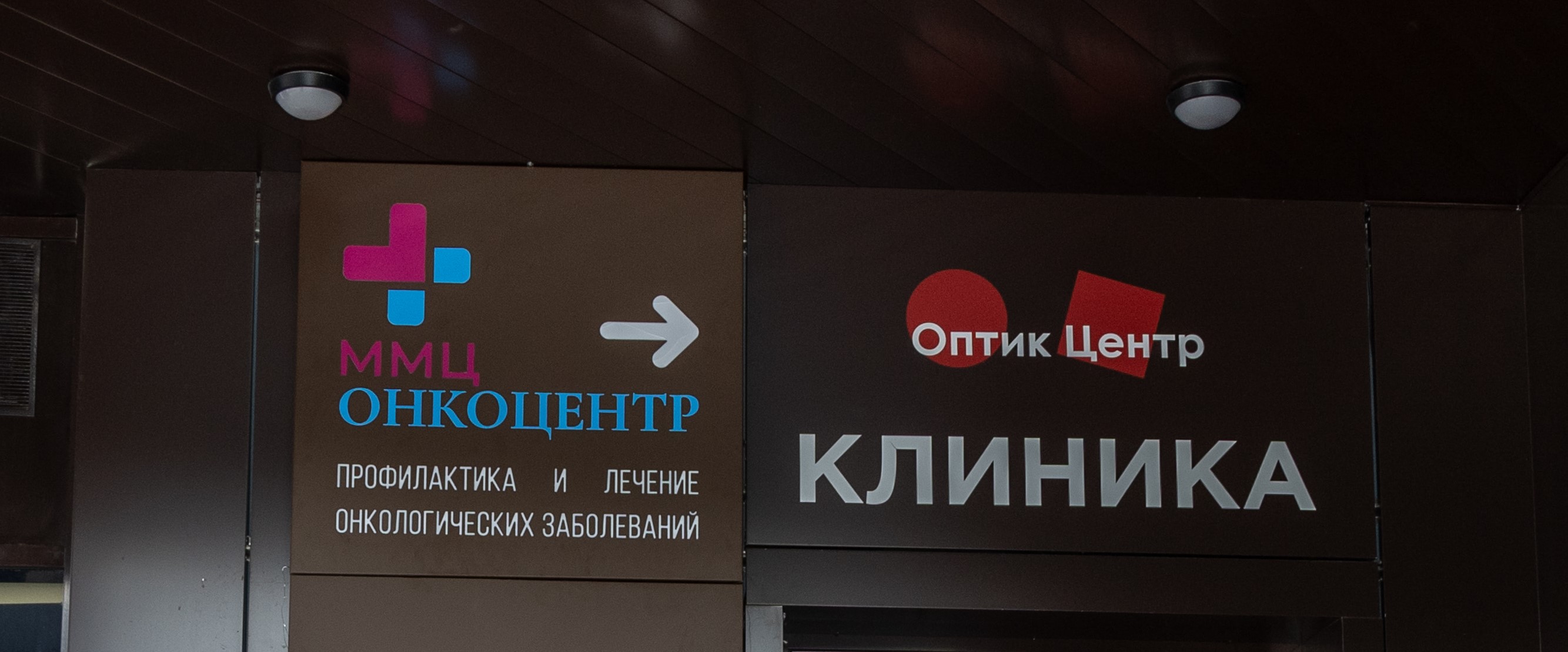 слайд