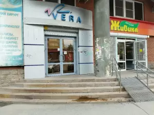 Фотография Вера 3