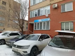 Фотография Рост волос 2