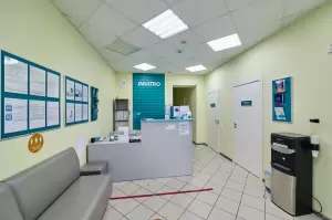 Фотография Invitro 3