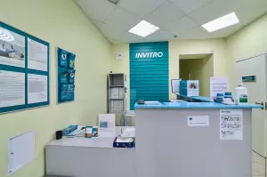 Фотография Invitro 4