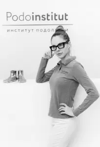 Фотография Omega 3