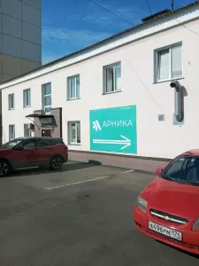 Фотография Радуга 0