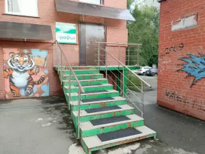 Фотография Профи+ 0