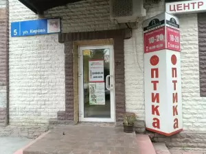 Фотография ТПО Оптика Перспектива 3