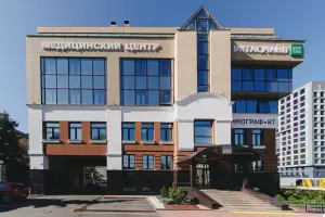 Фотография Витасмайл 1