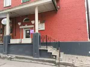 Фотография Медицинский центр доктора Ефремова 1