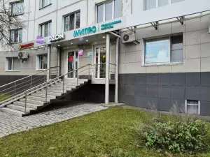 Фотография Invitro 1