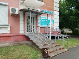 Фотография Invitro 1