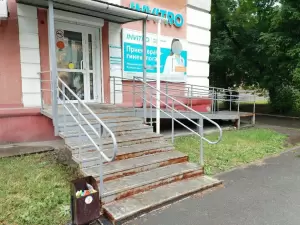 Фотография Invitro 2