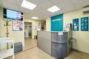 Фотография Invitro 4