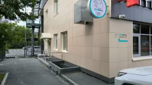 Фотография Уральский центр глазного протезирования Окорис 1