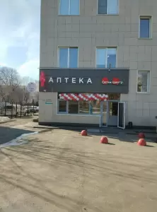 Фотография Уральский центр глазного протезирования Окорис 3