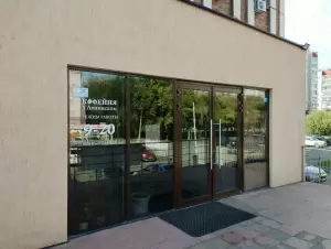 Фотография Экология души 1