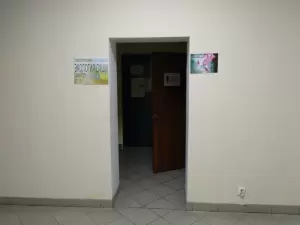 Фотография Экология души 2