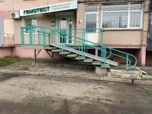 Фотография Гемотест 5