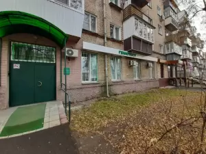 Фотография Гемотест 4