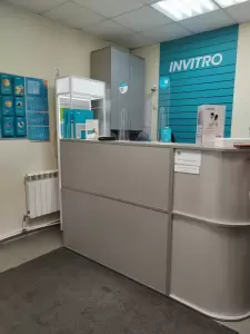 Фотография Invitro 5