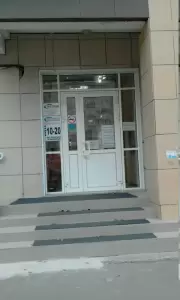 Фотография ТПО Оптика Перспектива 5