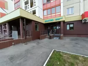 Фотография Invitro 4
