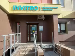 Фотография Invitro 0